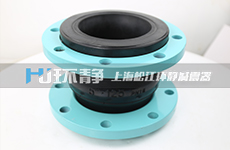 上海環(huán)靜向費縣垃圾發(fā)電項目供應可曲撓橡膠接頭