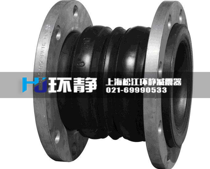 橡膠接頭在使用的時(shí)候具體有哪些好處呢