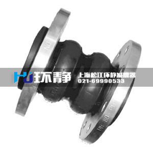 質量好的橡膠接頭怎樣選擇