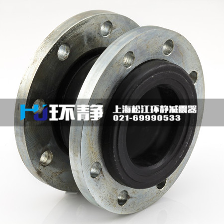 橡膠接頭成品呈現(xiàn)的特點(diǎn)