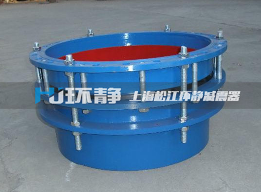 伸縮器在管道中是怎樣實現(xiàn)位移補償?shù)?></a>
    <div   id=