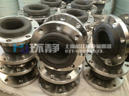 橡膠接頭的檢測(cè)