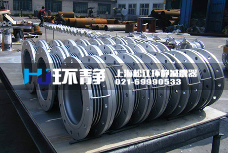 環(huán)靜復(fù)式波紋補(bǔ)償器在使用時需要注意什么