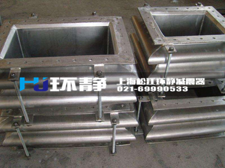 環(huán)靜補償器導流筒的設計以及它的作用