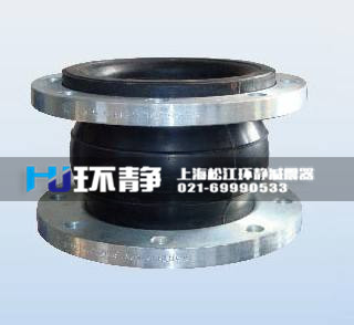 上海橡膠接頭安裝都需要準備哪些技術(shù)材料