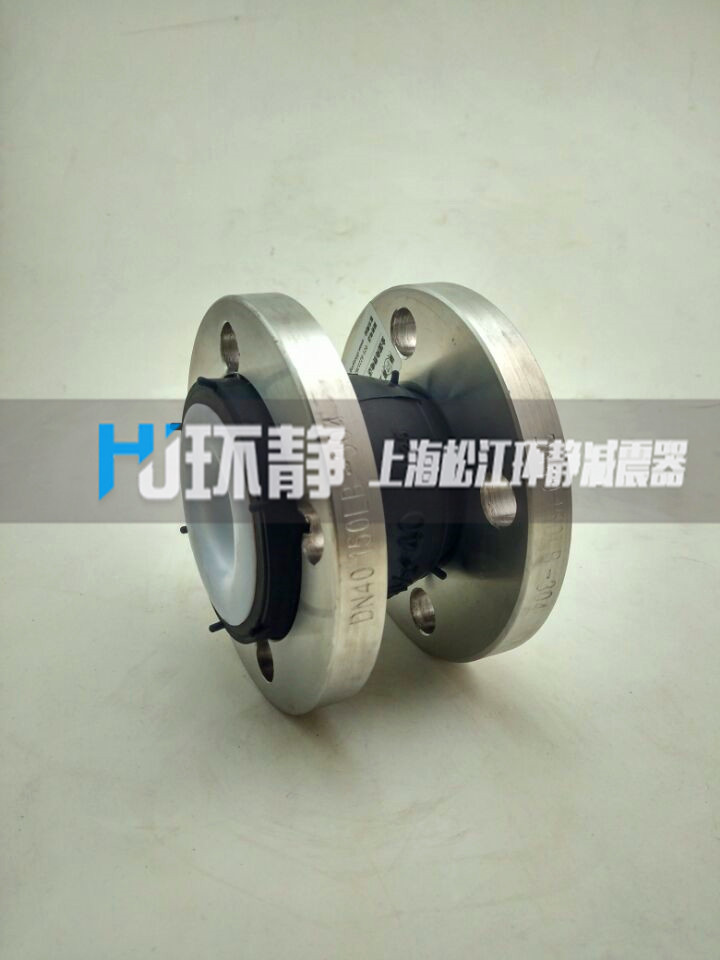 橡膠軟接頭也有工作壓力之說(shuō)并且如何安裝