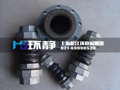 水泵進(jìn)出口專用橡膠管接頭安裝注意事項