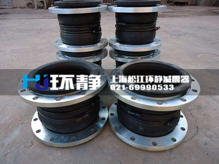  橡膠接頭存在老化問題，應及時檢查更換