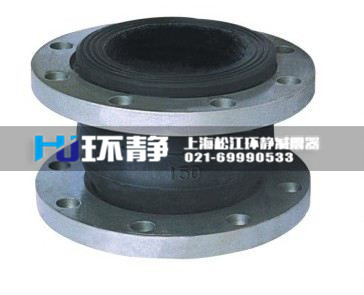 平安夜，你吃到蘋果了嗎