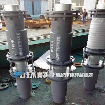 直流介質(zhì)無推力補(bǔ)償器