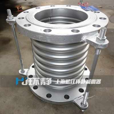 軸向內(nèi)壓式波紋補(bǔ)償器