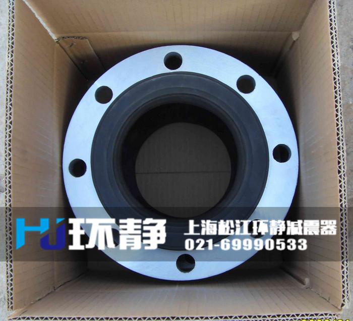 陜西省西安市藍田縣<a href=http://m.duwenxiang.com/products/xiangjiaojietou/danqiu target=_blank class=infotextkey>單球體<a href=http://m.duwenxiang.com target=_blank class=infotextkey>橡膠接頭</a></a>端面