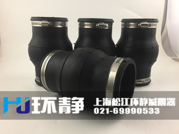 香港港島筲箕灣卡箍式<a href=http://m.duwenxiang.com target=_blank class=infotextkey>可曲撓橡膠接頭</a>發(fā)貨現(xiàn)場