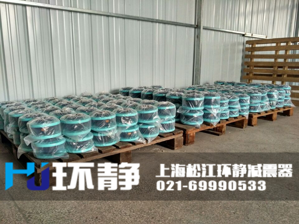 鋼鐵閥門高爐系統(tǒng)專用<a href=http://m.duwenxiang.com target=_blank class=infotextkey>橡膠接頭</a>