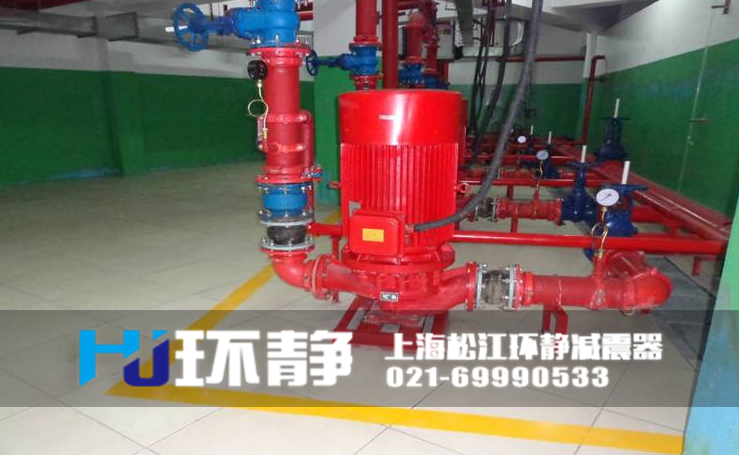 單球體橡膠接頭安裝實圖