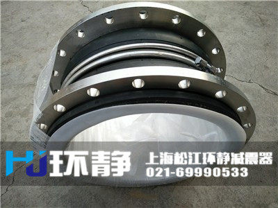 碳鋼<a href=http://m.duwenxiang.com/products/xiangjiaojietou/danqiu target=_blank class=infotextkey>單球體<a href=http://m.duwenxiang.com target=_blank class=infotextkey>橡膠接頭</a></a>