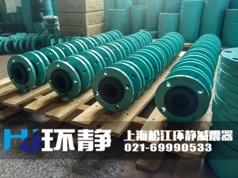 環(huán)靜國標(biāo)<a href=http://m.duwenxiang.com/products/xiangjiaojietou/danqiu target=_blank class=infotextkey>單球體<a href=http://m.duwenxiang.com target=_blank class=infotextkey>橡膠接頭</a></a>