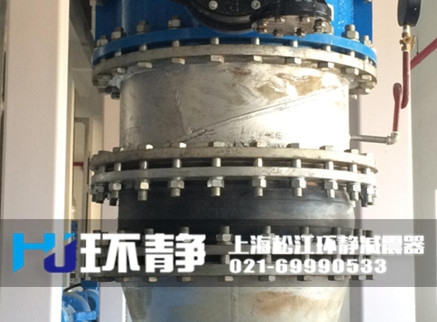 管道單球體橡膠接頭運行實物圖