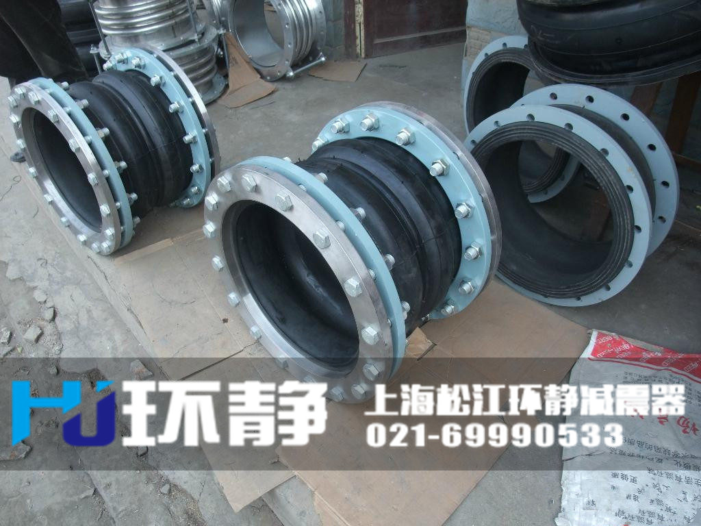 香港港島灣仔橡膠接頭車間實圖