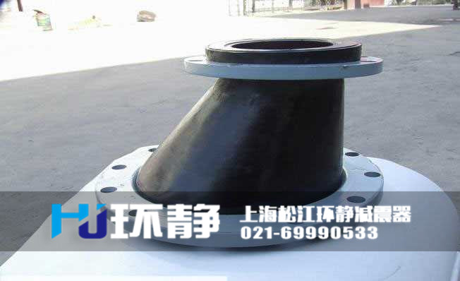 偏心異徑單球體橡膠接頭發(fā)貨圖