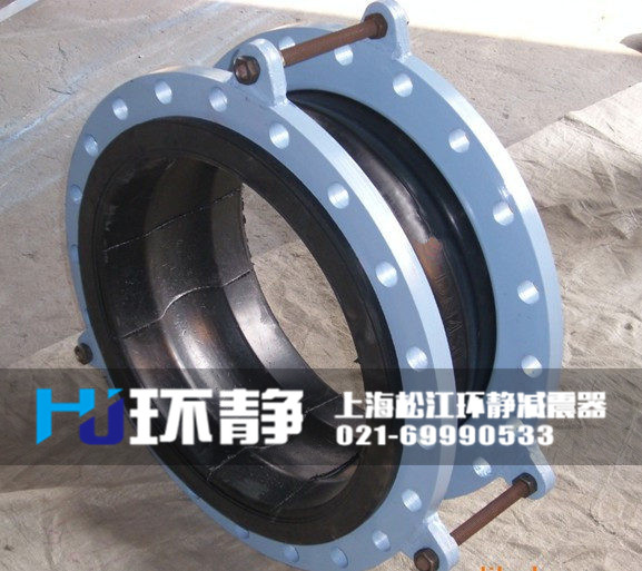 可曲撓<a href=http://m.duwenxiang.com target=_blank class=infotextkey>橡膠軟接頭</a>樣品圖