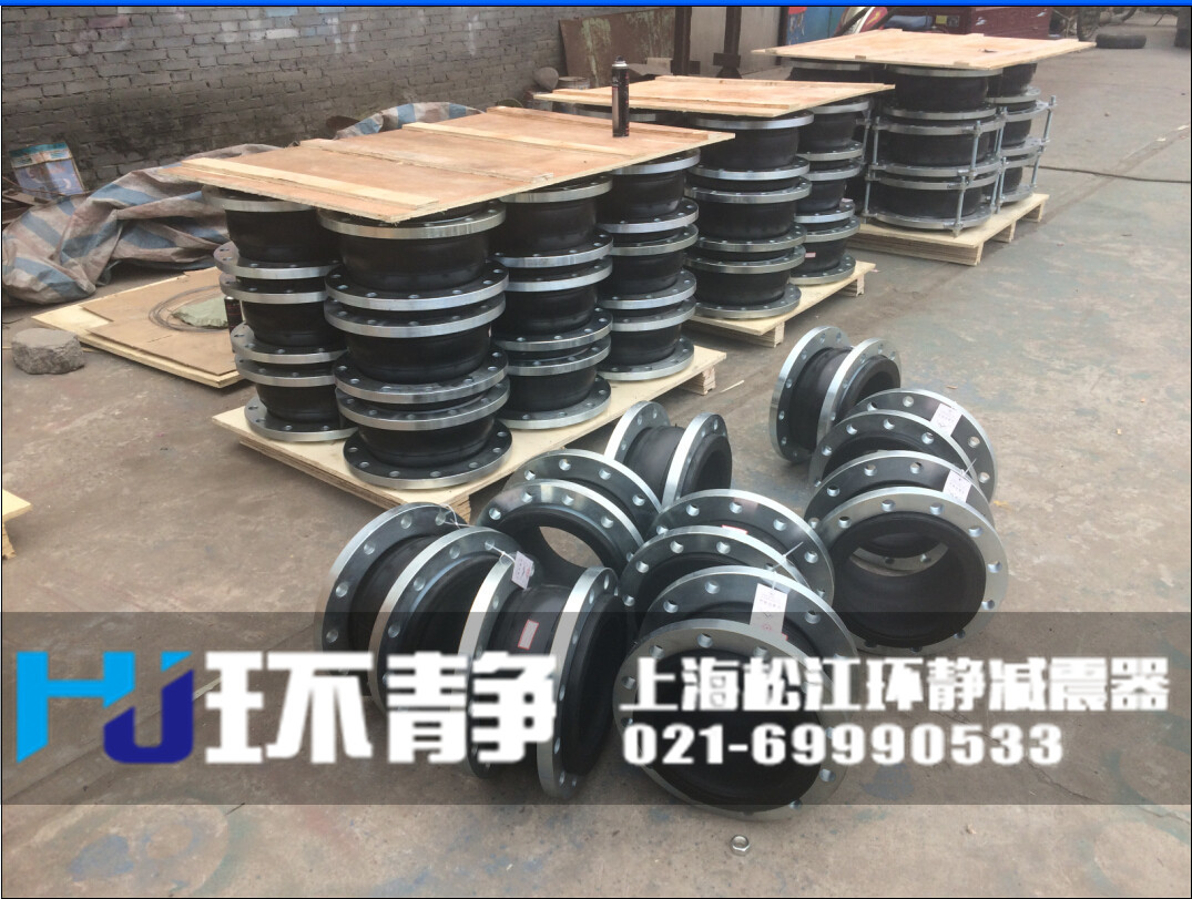 大口徑<a href=http://m.duwenxiang.com target=_blank class=infotextkey>橡膠軟接頭</a>備貨圖