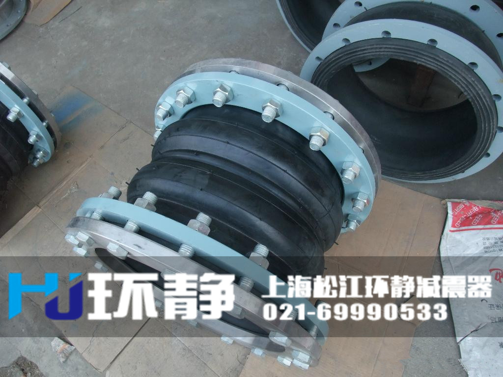 環(huán)靜重點工程專用單球體橡膠接頭