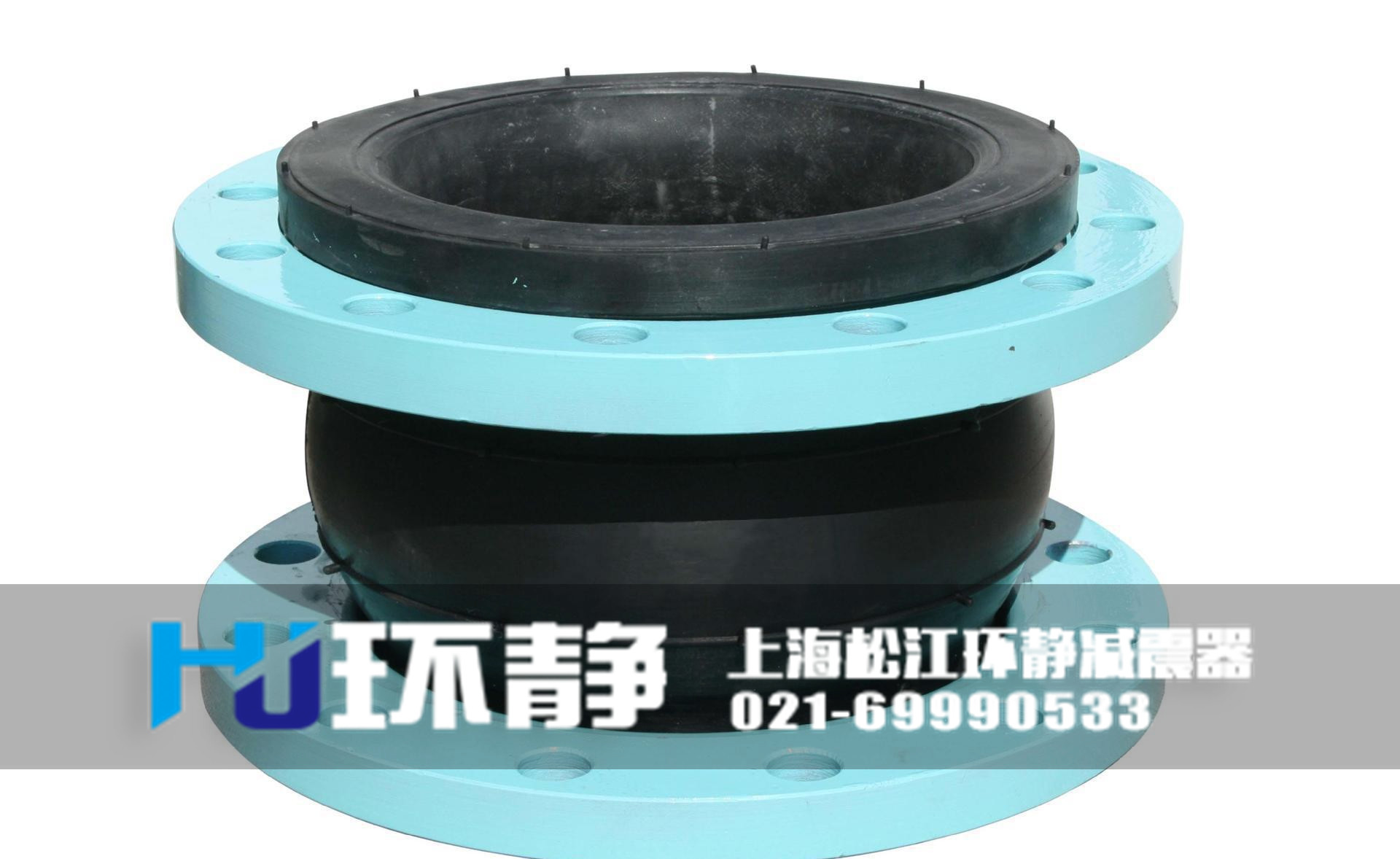 北京市西城區(qū)國標(biāo)法蘭式單球體橡膠接頭