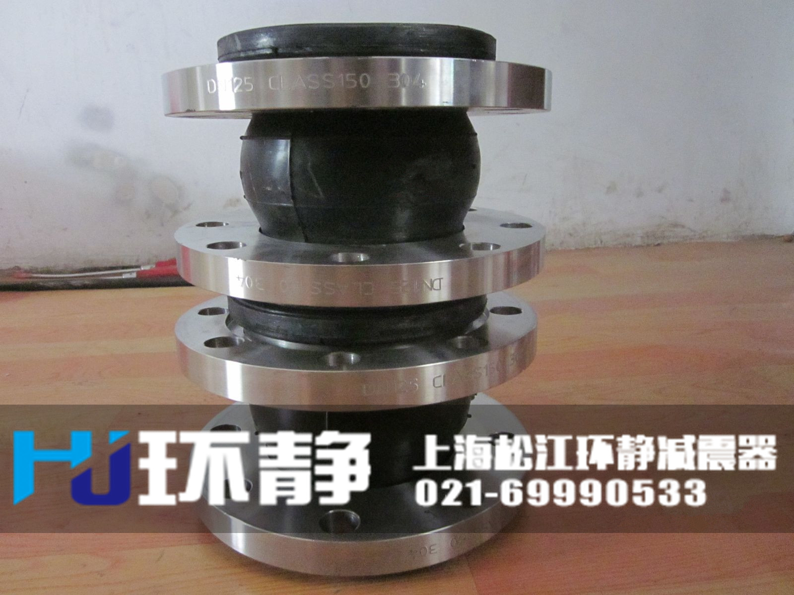 香港機(jī)場(chǎng)不銹鋼橡膠接頭發(fā)貨現(xiàn)場(chǎng)