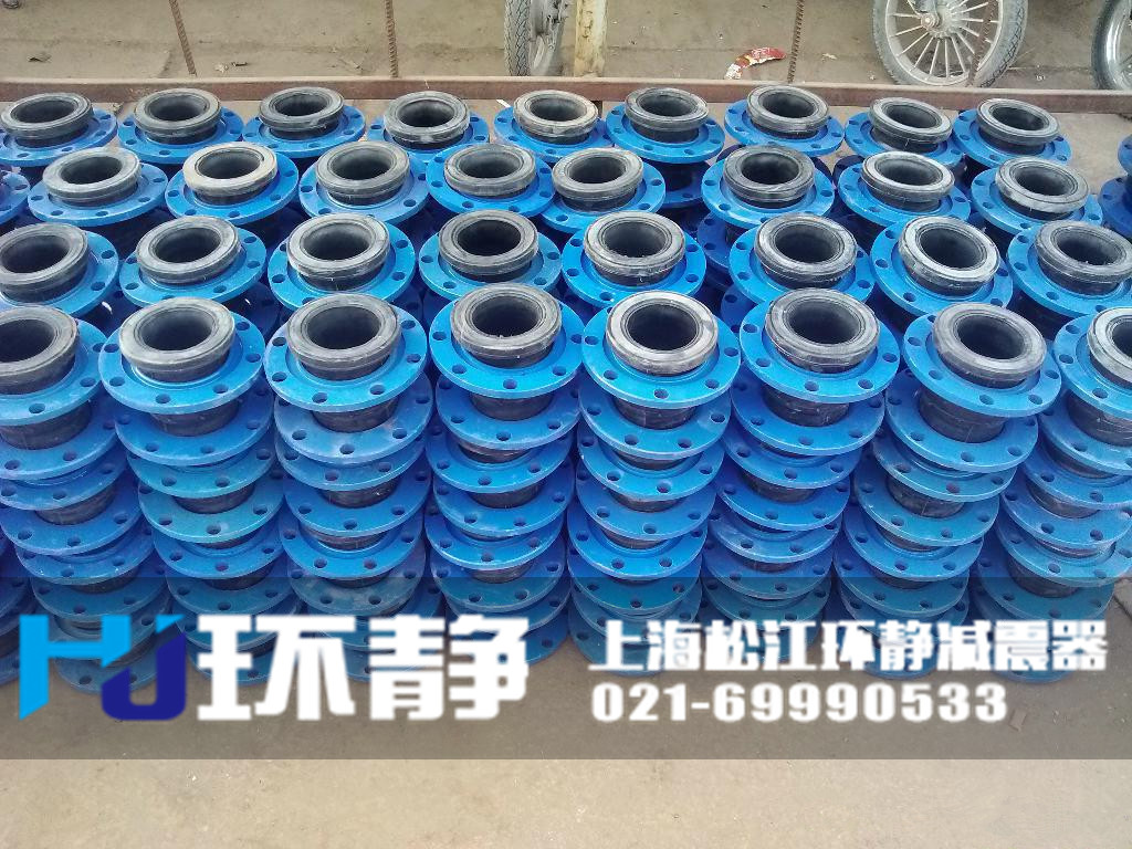 北京市平谷區(qū)橡膠接頭環(huán)靜配貨車間