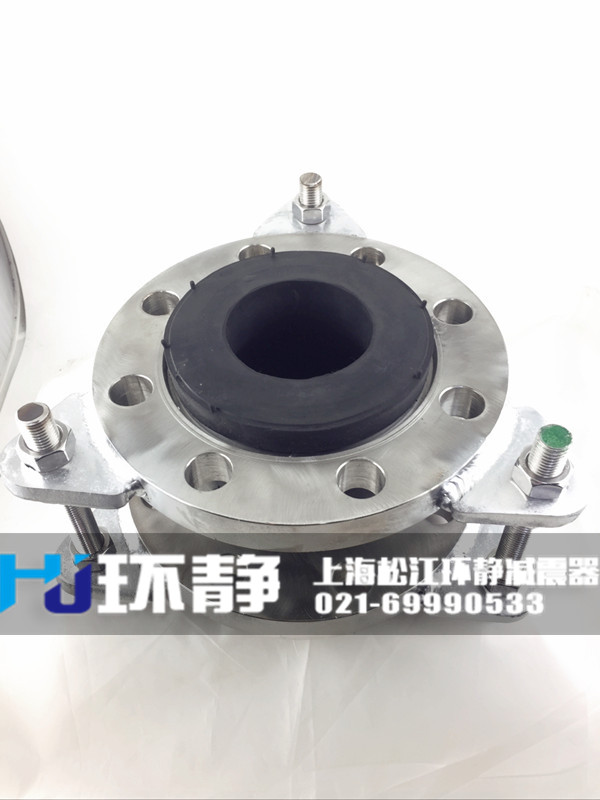 不銹鋼限位<a href=http://m.duwenxiang.com target=_blank class=infotextkey>橡膠軟接頭</a>備貨現(xiàn)場