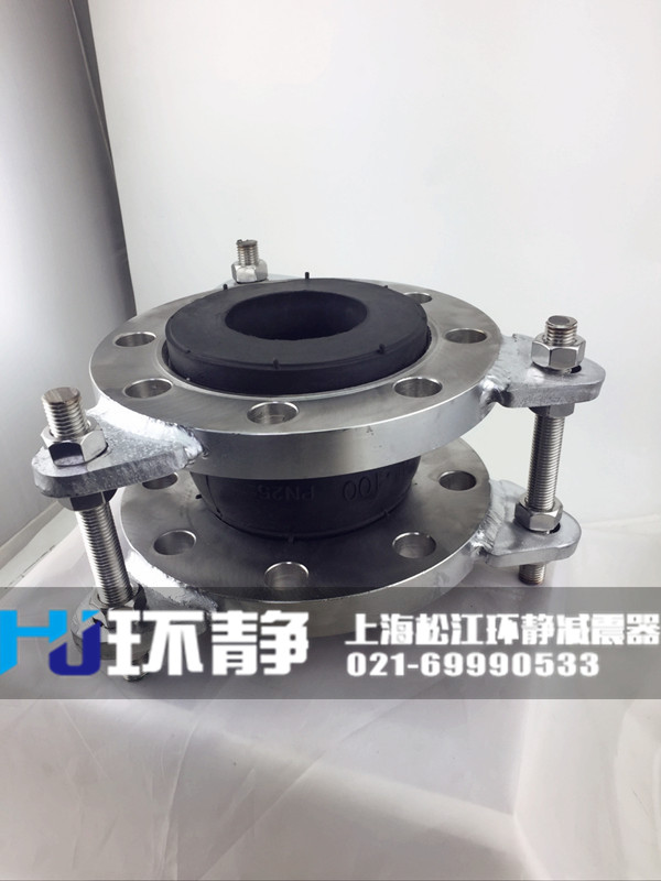 國(guó)標(biāo)單球體橡膠接頭樣品圖