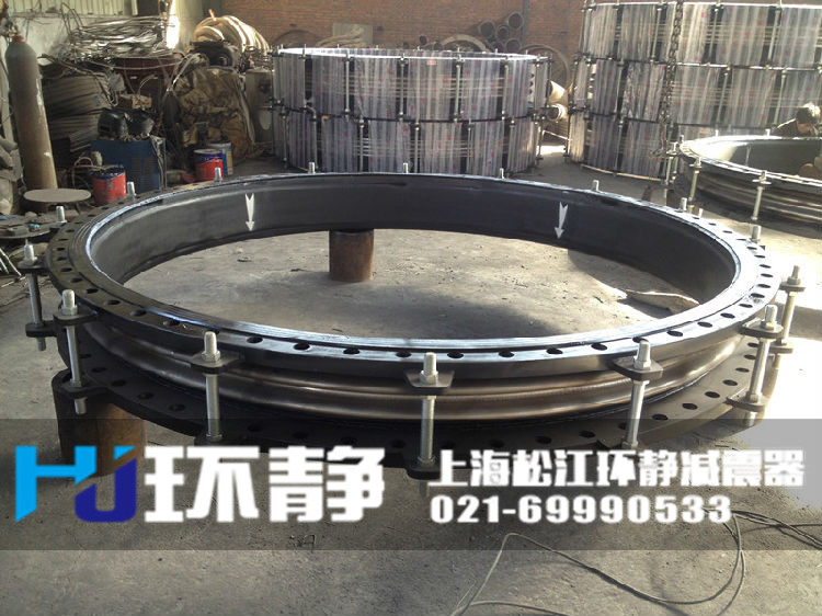 限位<a href=http://m.duwenxiang.com/products/xiangjiaojietou/danqiu target=_blank class=infotextkey>單球體<a href=http://m.duwenxiang.com target=_blank class=infotextkey>橡膠接頭</a></a>展示