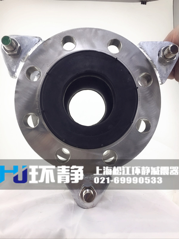 限位不銹鋼<a href=http://m.duwenxiang.com/products/xiangjiaojietou/danqiu target=_blank class=infotextkey>單球體<a href=http://m.duwenxiang.com target=_blank class=infotextkey>橡膠接頭</a></a>安裝實圖