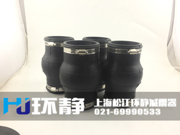 卡箍式<a href=http://m.duwenxiang.com target=_blank class=infotextkey>橡膠接頭</a>發(fā)貨圖